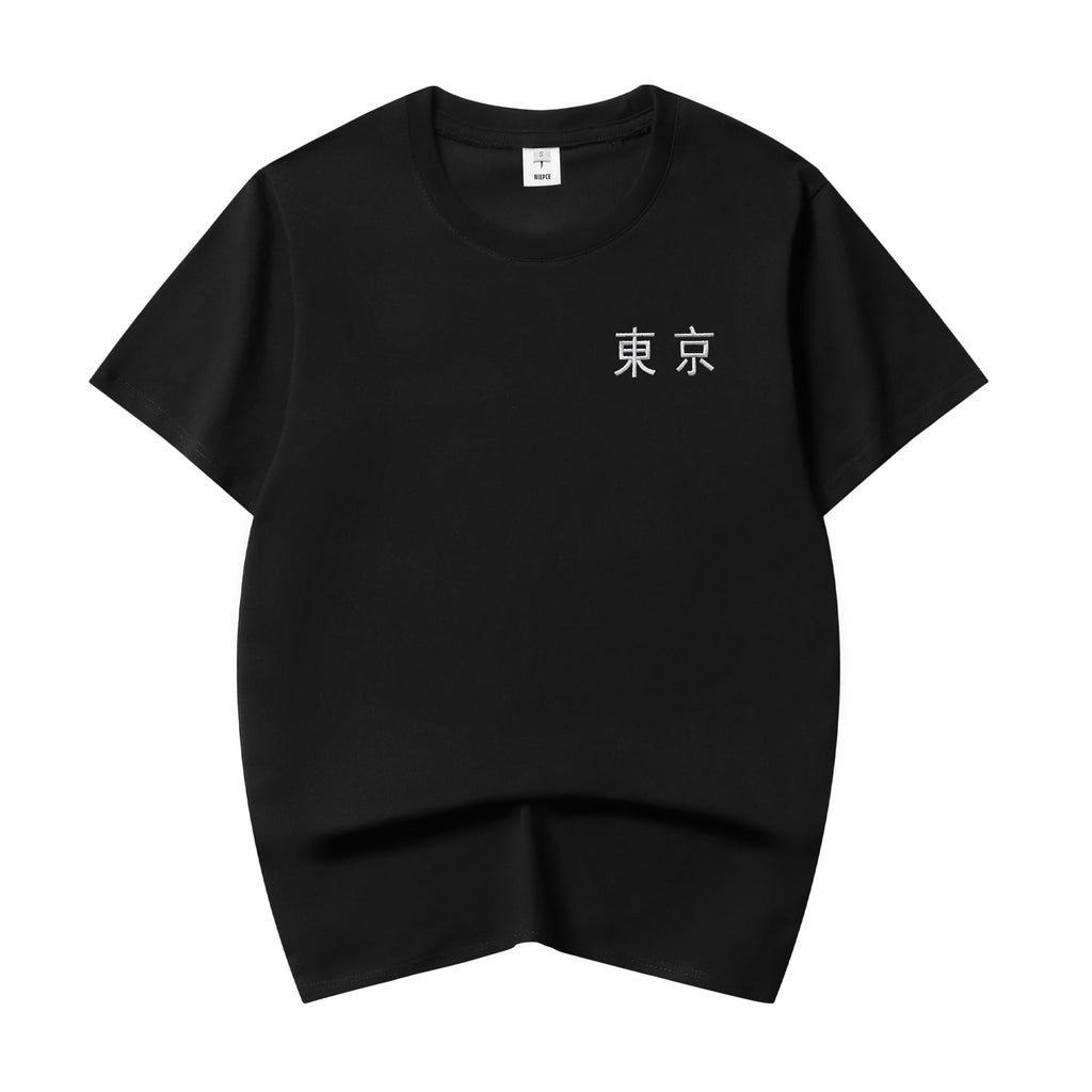 Reaper unit worldwide ET9977 War of Beasts Embroidered Tee