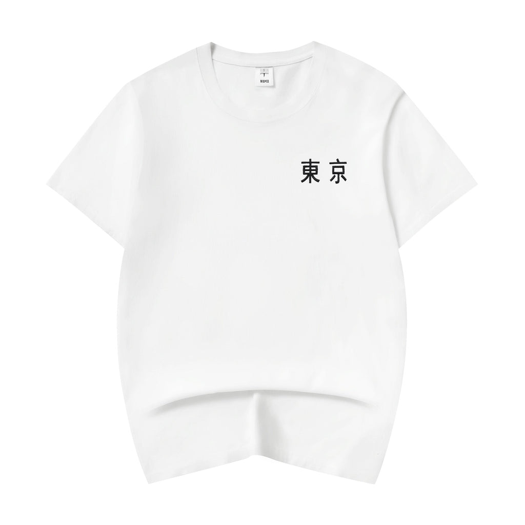 Reaper unit worldwide ET9977 War of Beasts Embroidered Tee