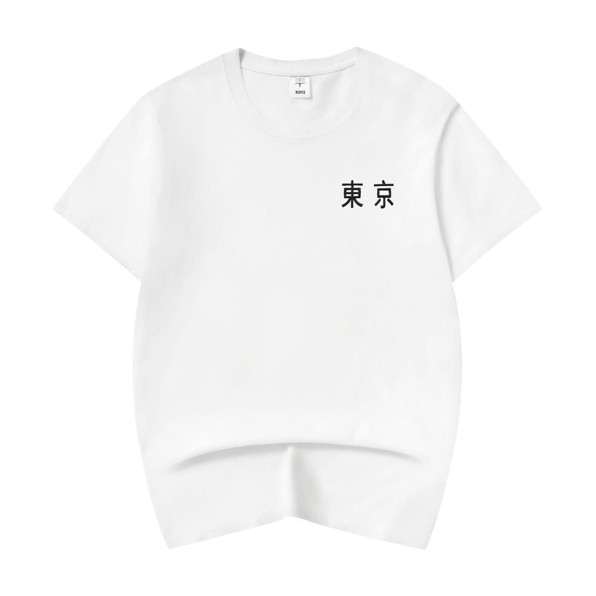 Reaper unit worldwide ET9977 War of Beasts Embroidered Tee