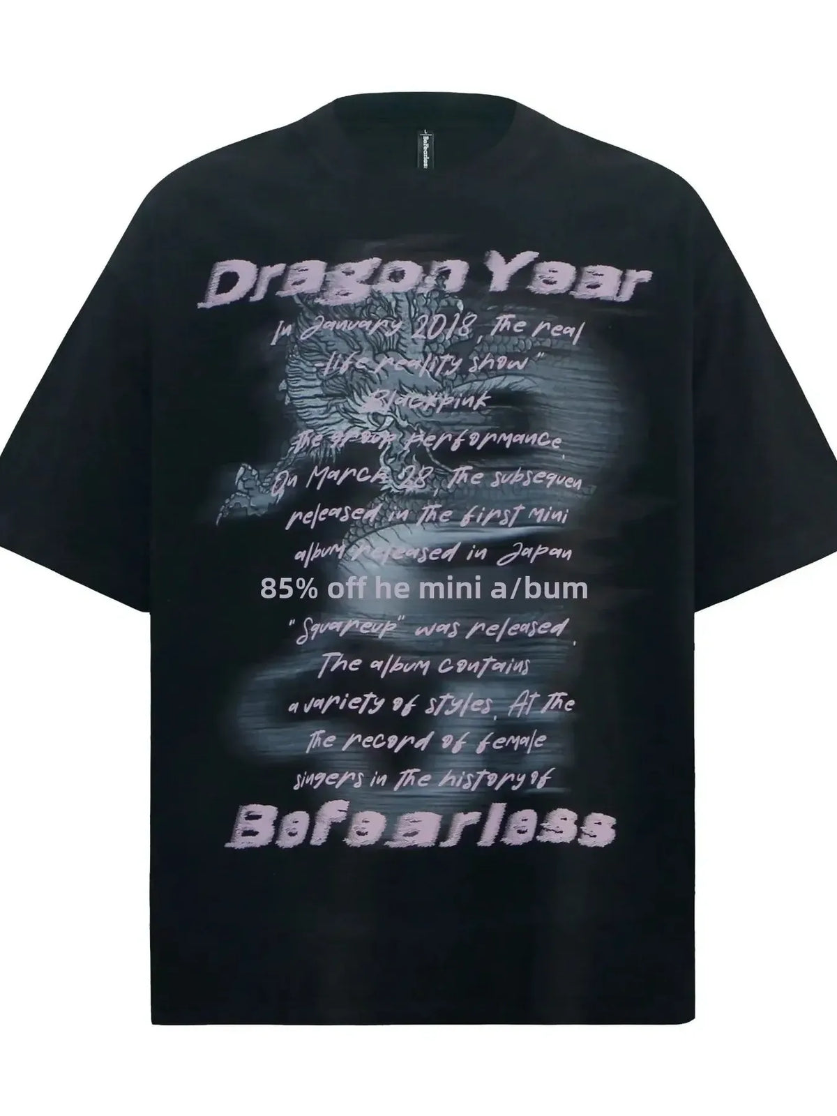 Men's Oversized Dragon Graphic T-Shirt