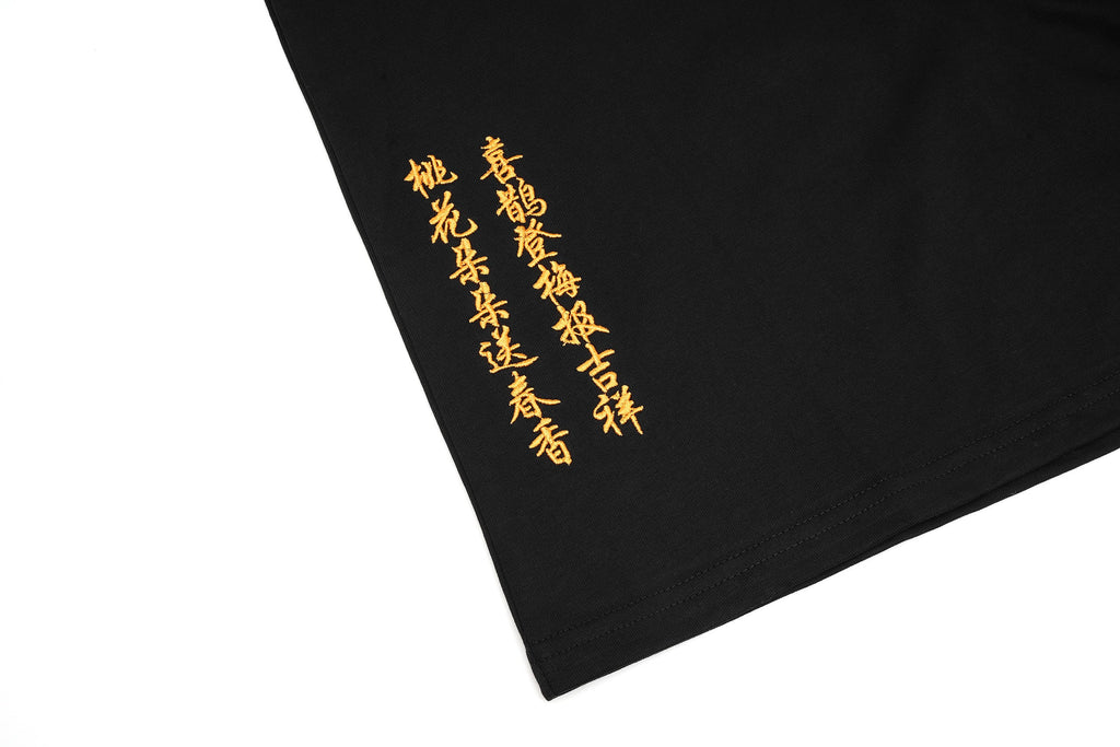 Reaper unit worldwide ET513 Flower and Birds Embroidered Tee