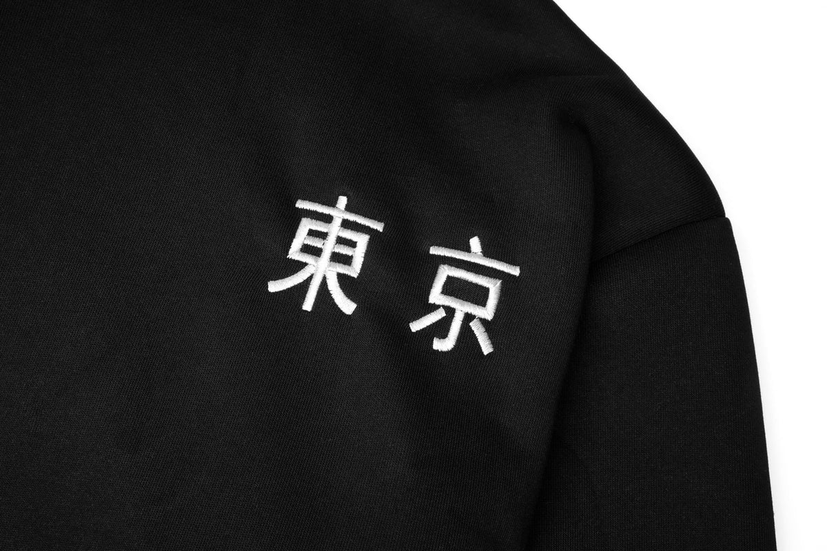 Reaper unit worldwide KH9977 War of Beasts Embroidered Hoodie