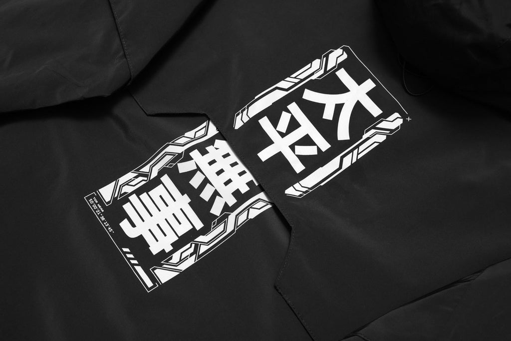 Reaper unit worldwide IBJ518 Niepce Combat Windbreaker