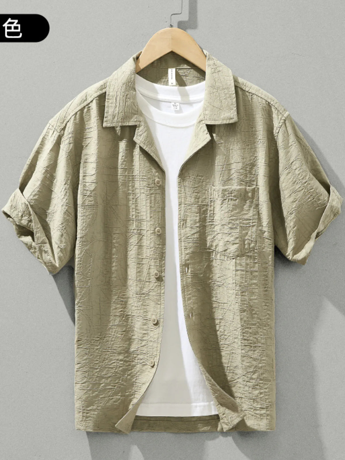 Men's Plus Size Button Up Short Sleeve Shirt