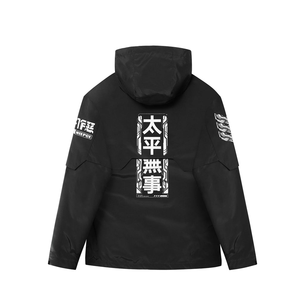 Reaper unit worldwide IBJ518 Niepce Combat Windbreaker