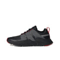 Adidas Originals Prophere V2 Marathon 'Black Red'