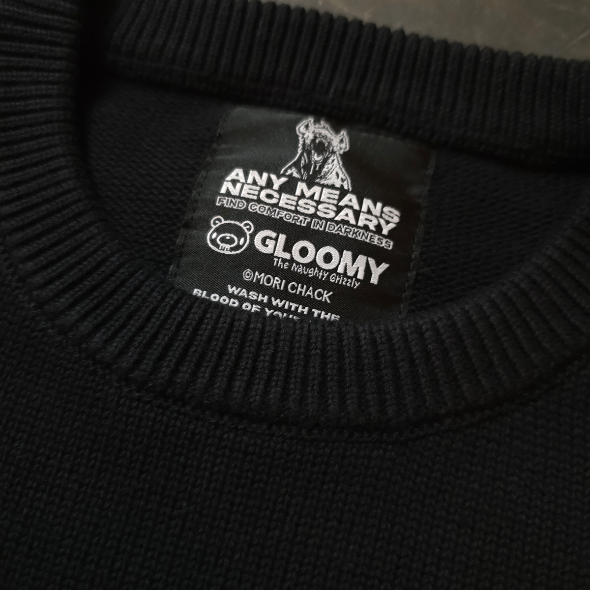 Reaper unit worldwide Big Gloomy Knit Sweater