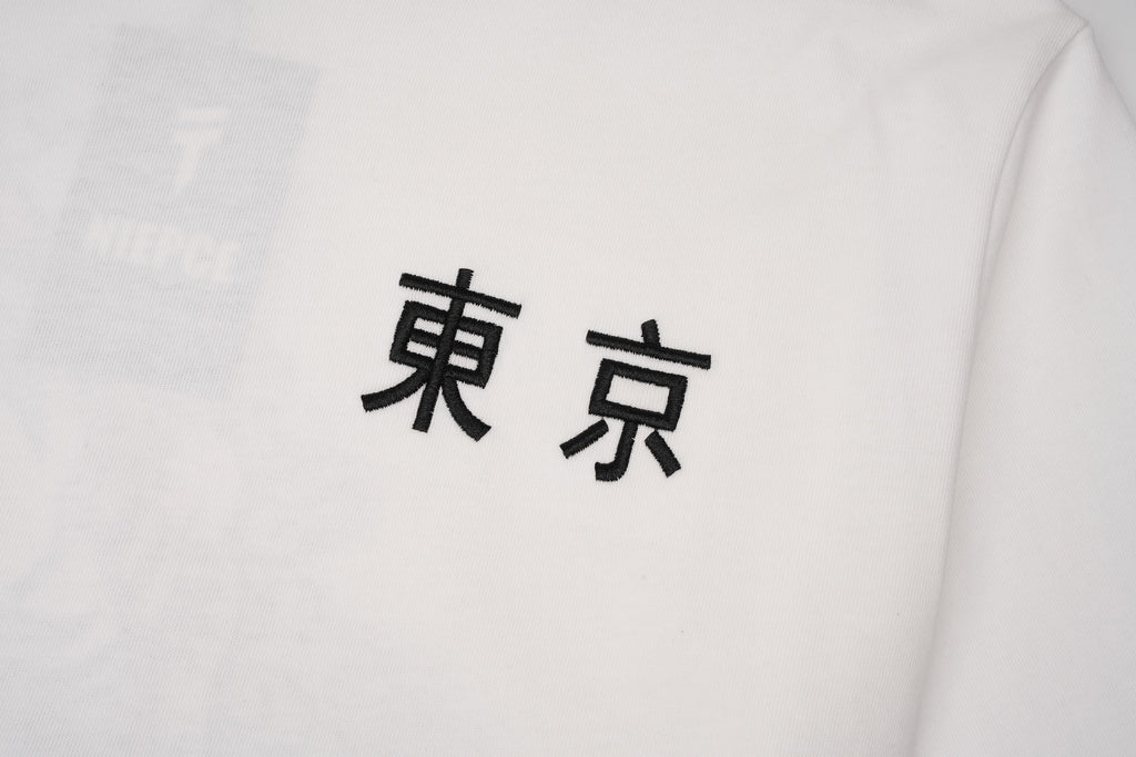 Reaper unit worldwide ET9977 War of Beasts Embroidered Tee