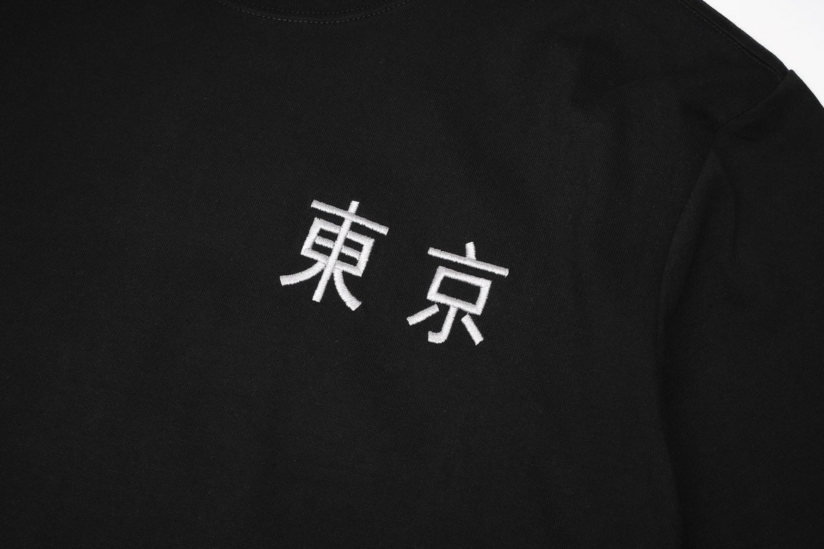 Reaper unit worldwide ET9977 War of Beasts Embroidered Tee