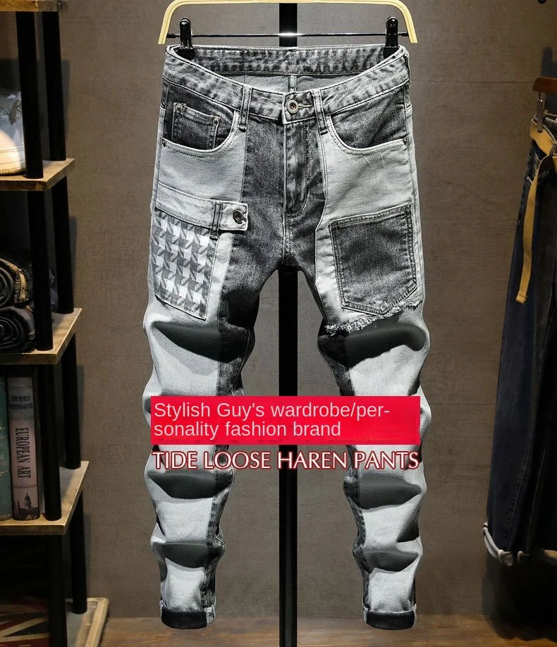 Reaper unit worldwide Streetwear 90s Slim Cowboy Grey Stretch Work Wear Splice Long Pants Man