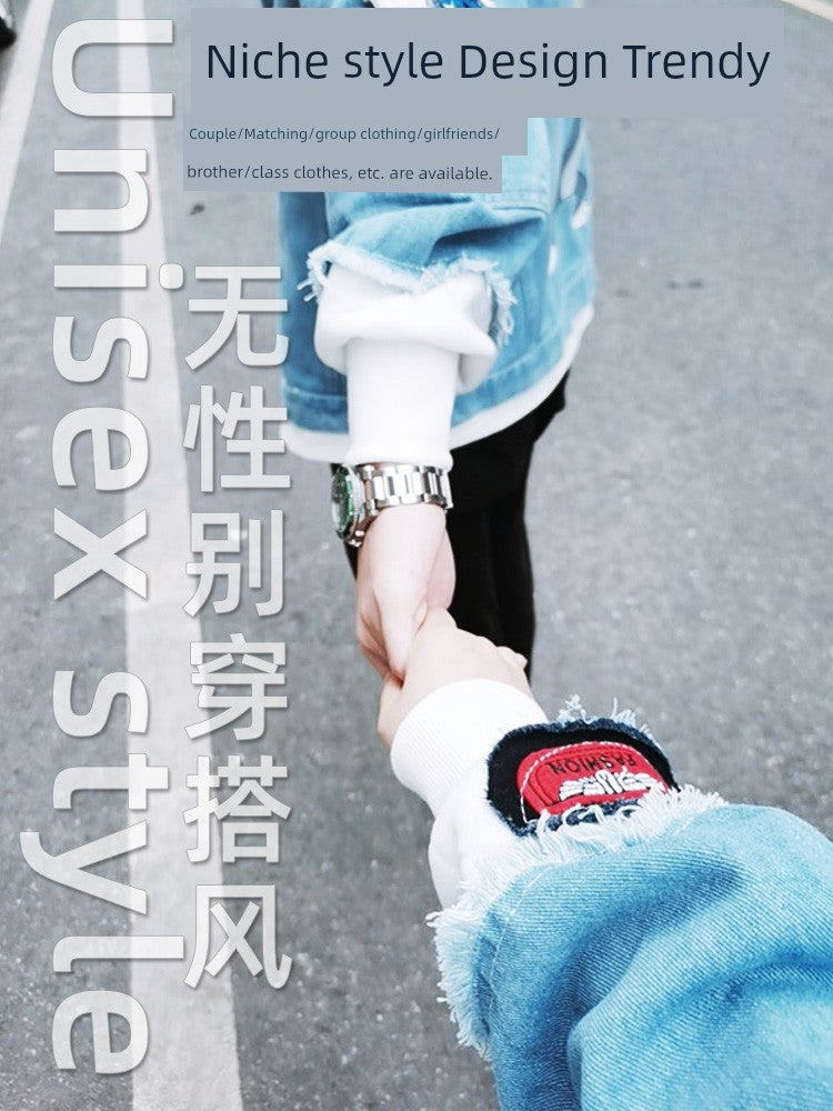 Spring New Arrival Fashion Chinese Style Chinese Fad Xingshi Couple Clothes Teen Coat Thin Hoodie Men
