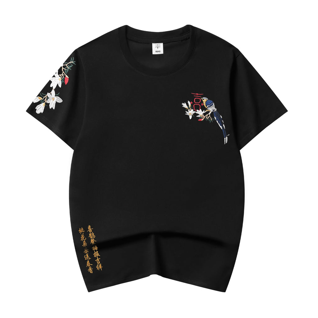 Reaper unit worldwide ET513 Flower and Birds Embroidered Tee