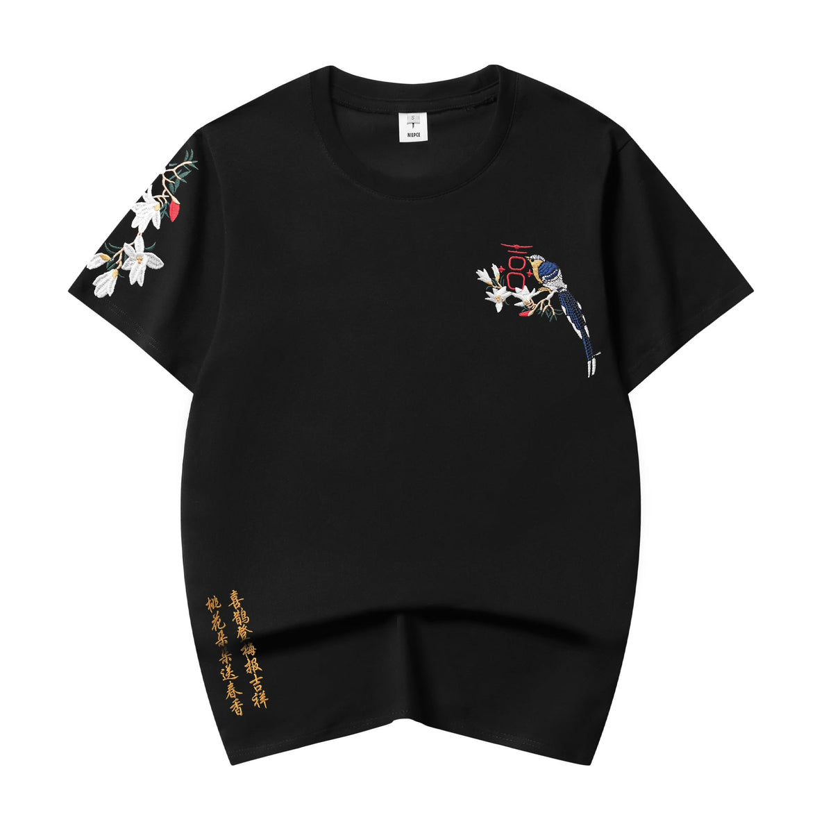 Reaper unit worldwide ET513 Flower and Birds Embroidered Tee