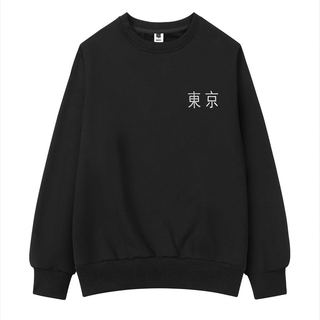 Reaper unit worldwide SW9977 War of Beasts Embroidered Sweater