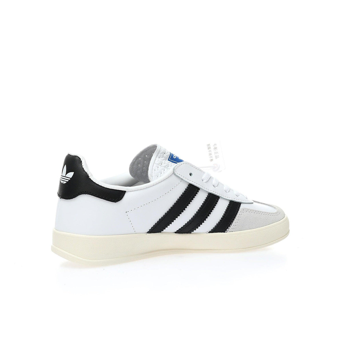 Adidas Originals Gazelle 'White Black Grey'