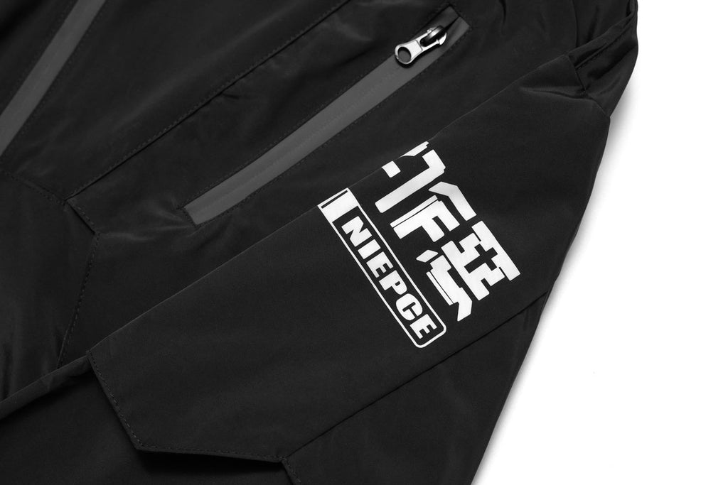 Reaper unit worldwide IBJ518 Niepce Combat Windbreaker