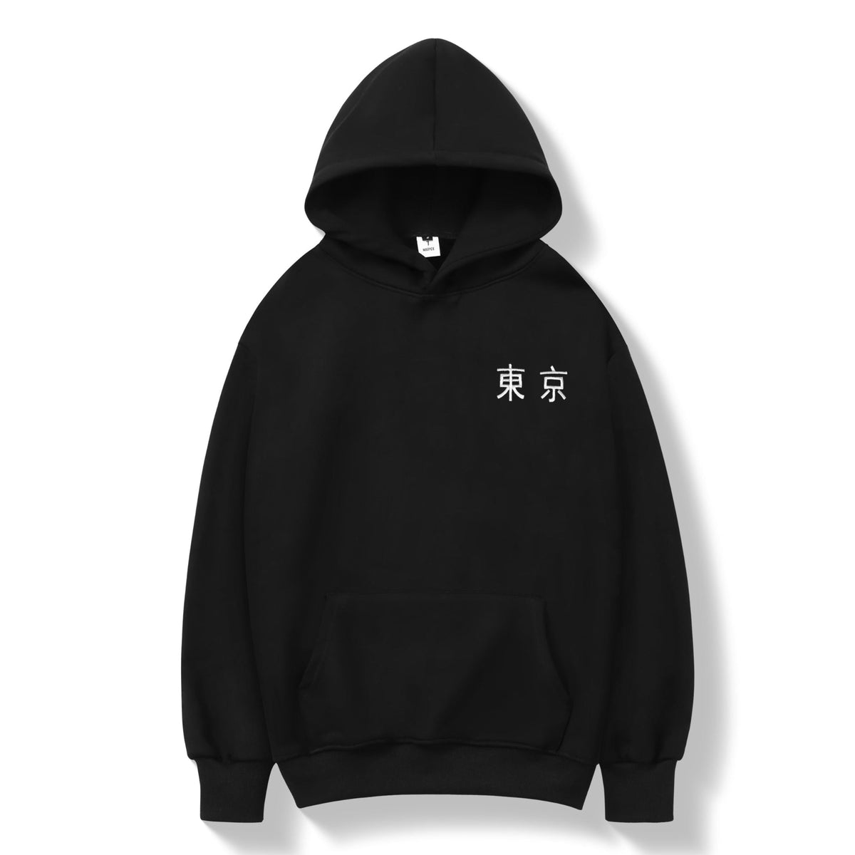 Reaper unit worldwide KH9977 War of Beasts Embroidered Hoodie