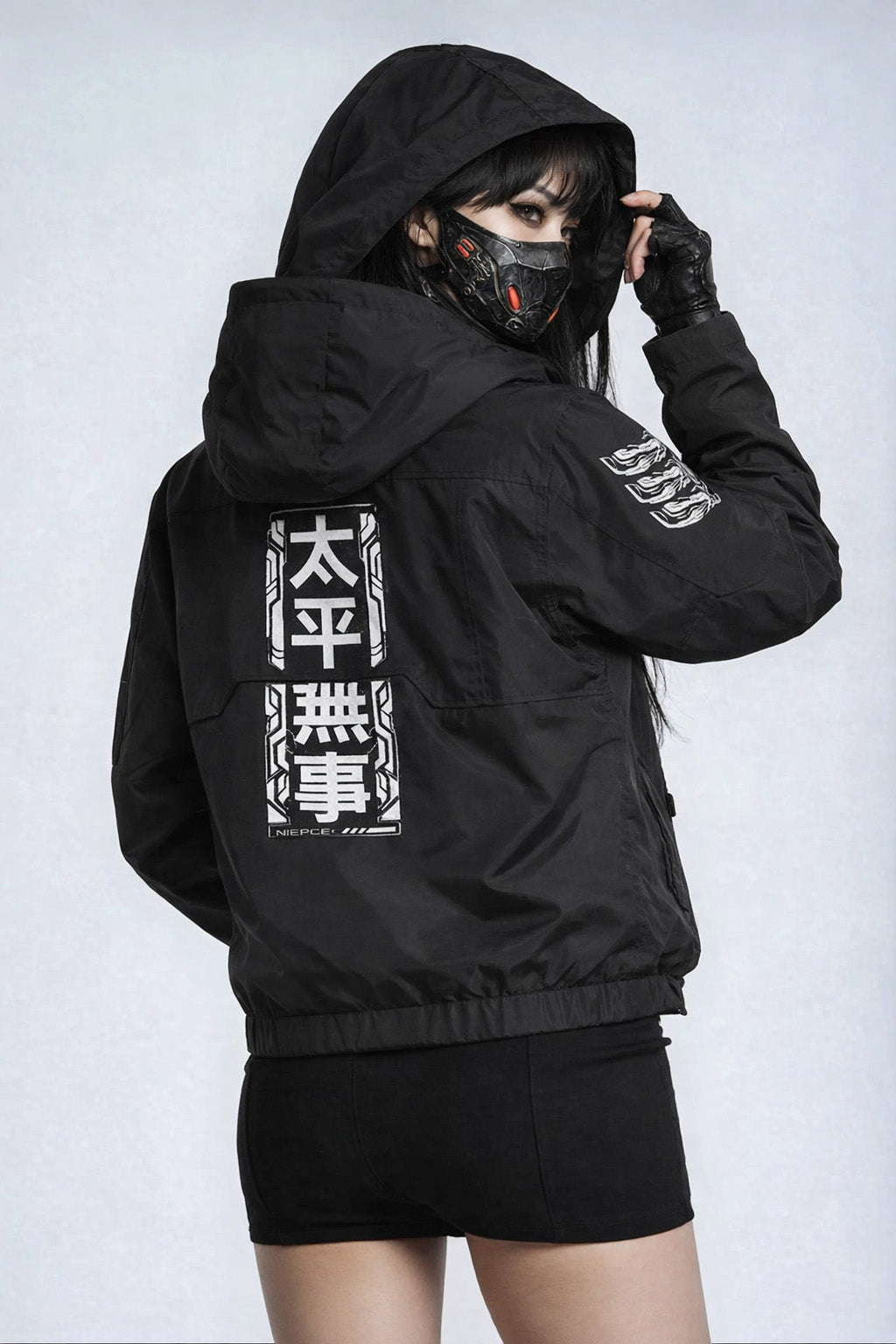 Reaper unit worldwide IBJ518 Niepce Combat Windbreaker