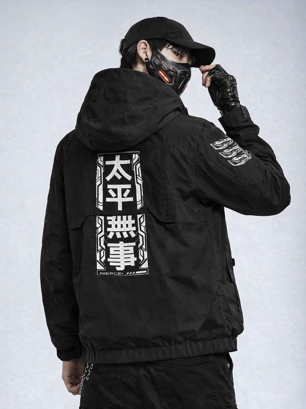 Reaper unit worldwide IBJ518 Niepce Combat Windbreaker