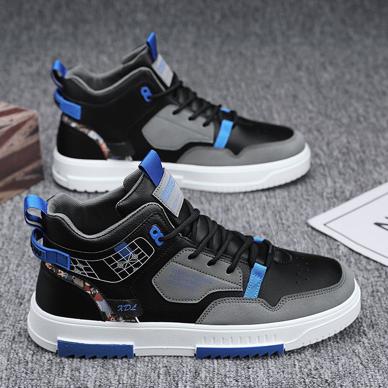 Reaper unit worldwide Men's new breathable high top shoes for male students, trendy and versatile white shoes, thick soled sports and leisure board shoes